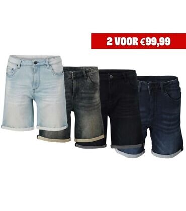 Hangtime short (2 PCS)
